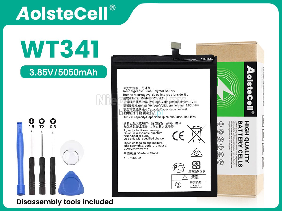 Nokia G11 bateria