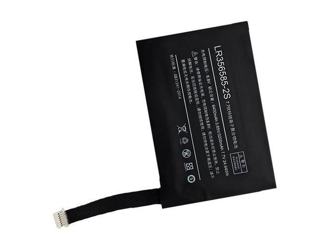 Bateria do One netbook LR356585-2S