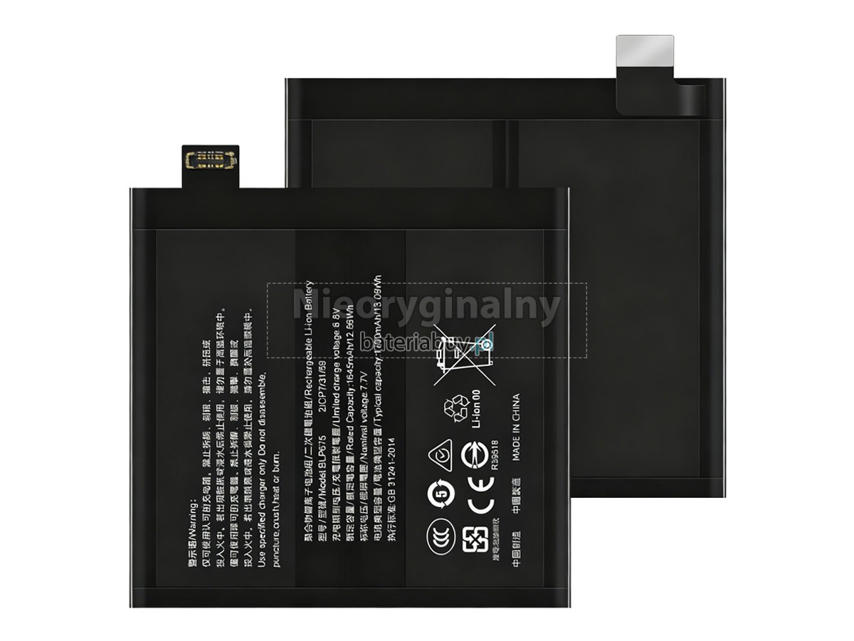 Oppo BLP675 bateria