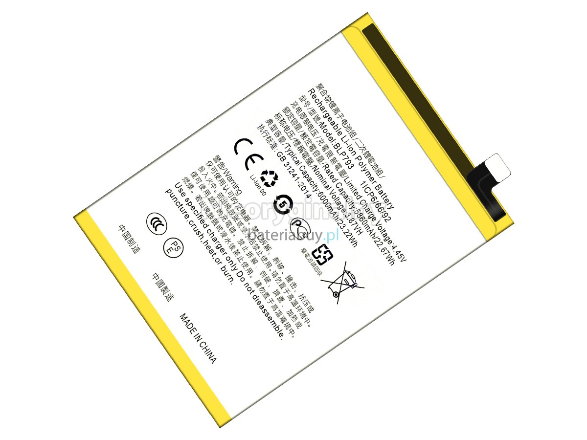 Oppo REALME C12 bateria