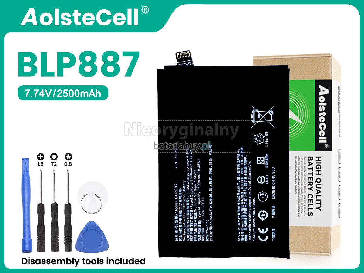 Bateria do Telefon Komórkowy Oppo BLP887