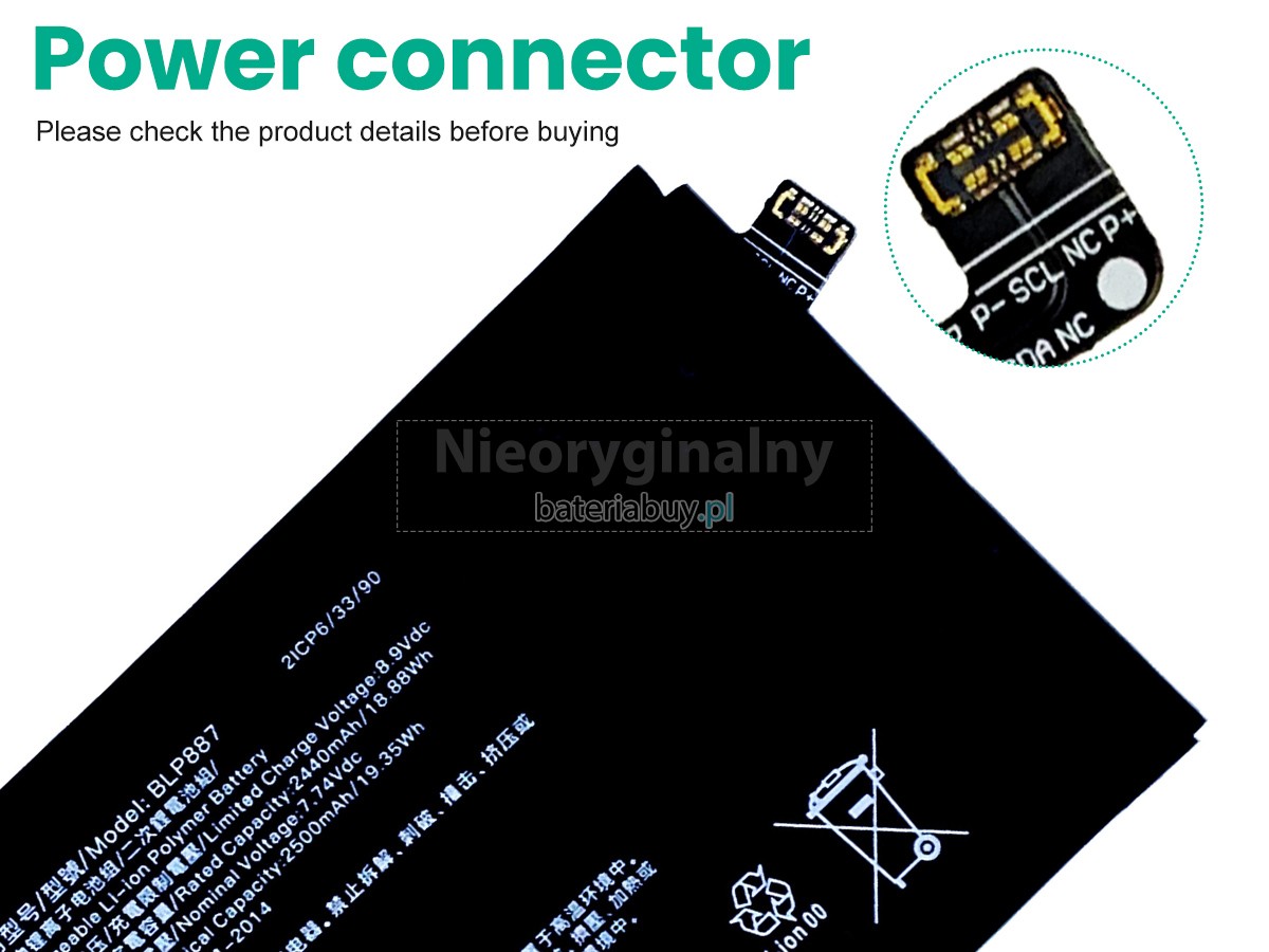 Bateria do Telefon Komórkowy Oppo BLP887