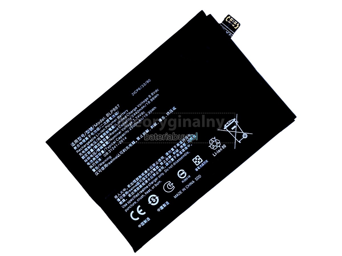 Bateria do Telefon Komórkowy Oppo BLP887
