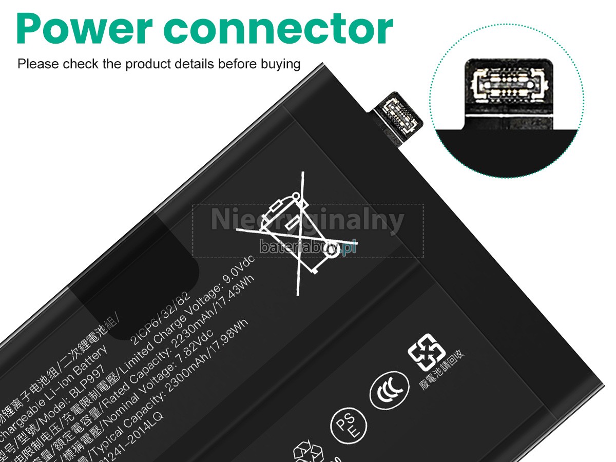 Bateria do Telefon Komórkowy Oppo A302OP_11