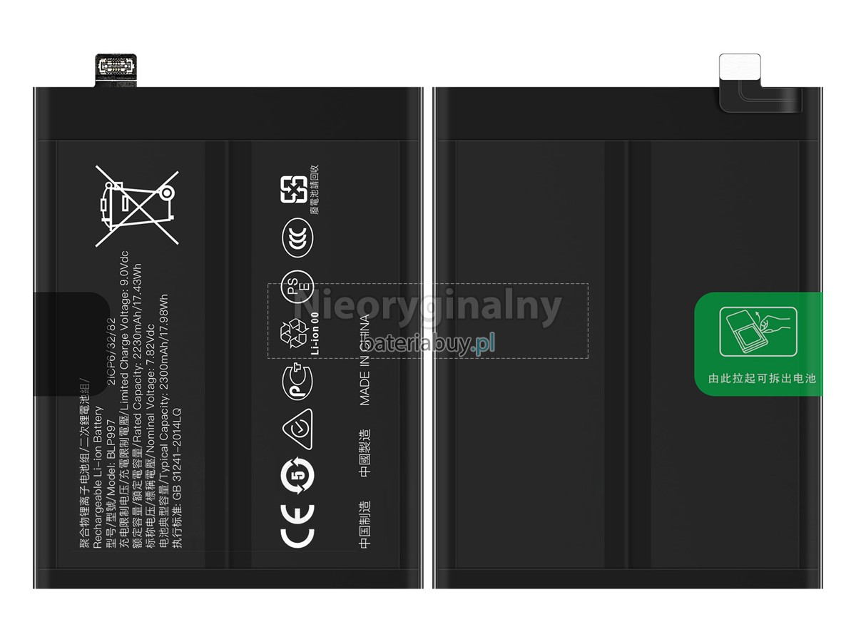 Bateria do Telefon Komórkowy Oppo A302OP_11