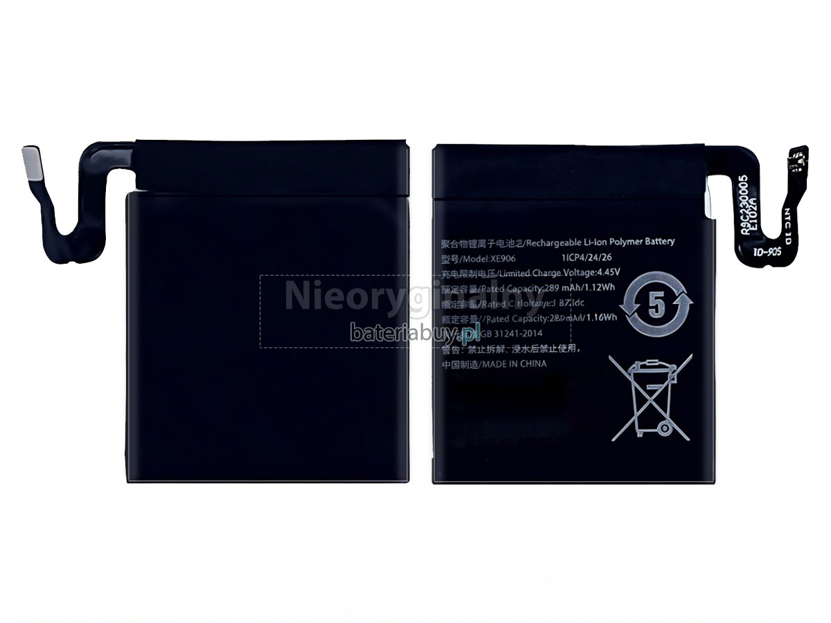 Oppo XE906 bateria