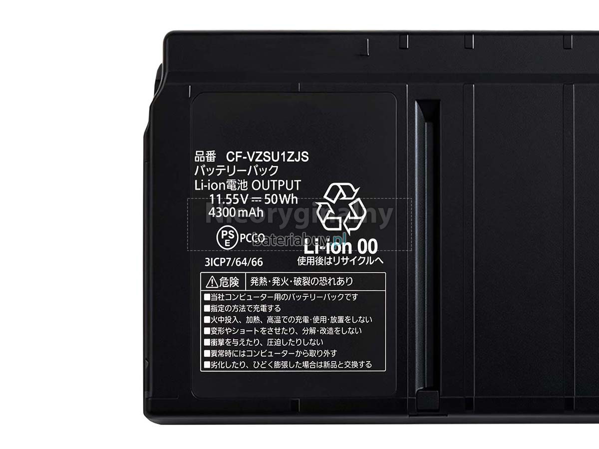 Bateria do Laptop Panasonic CF-SR3