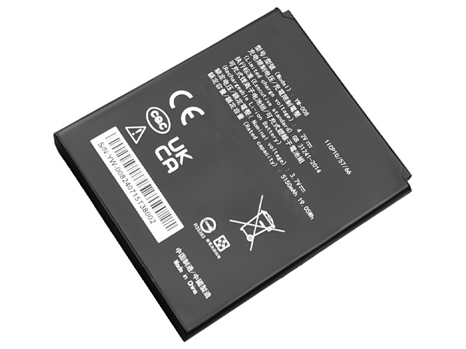 Bateria do skaner kodów kreskowych PAX A920 Pro