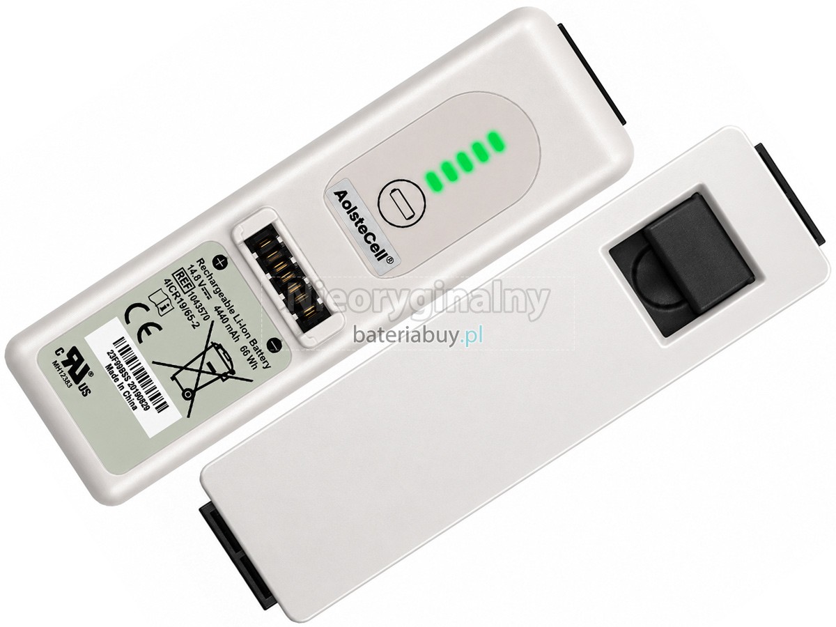 Bateria do Medyczny Philips 1113780