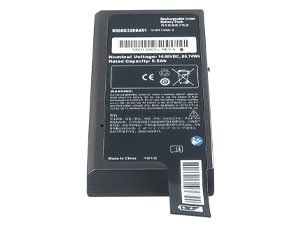 Bateria do Philips 989803206451