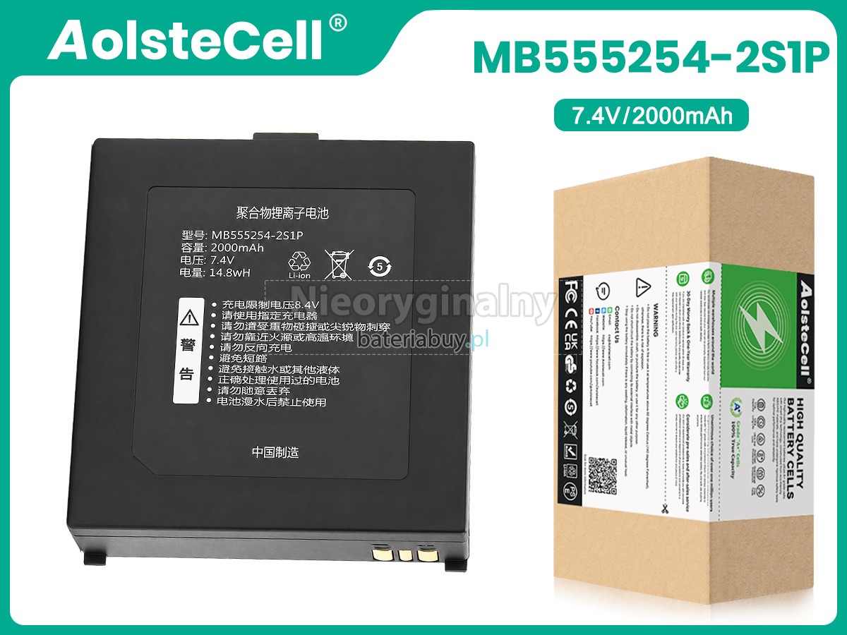 Qirui MB555254-2S1P bateria