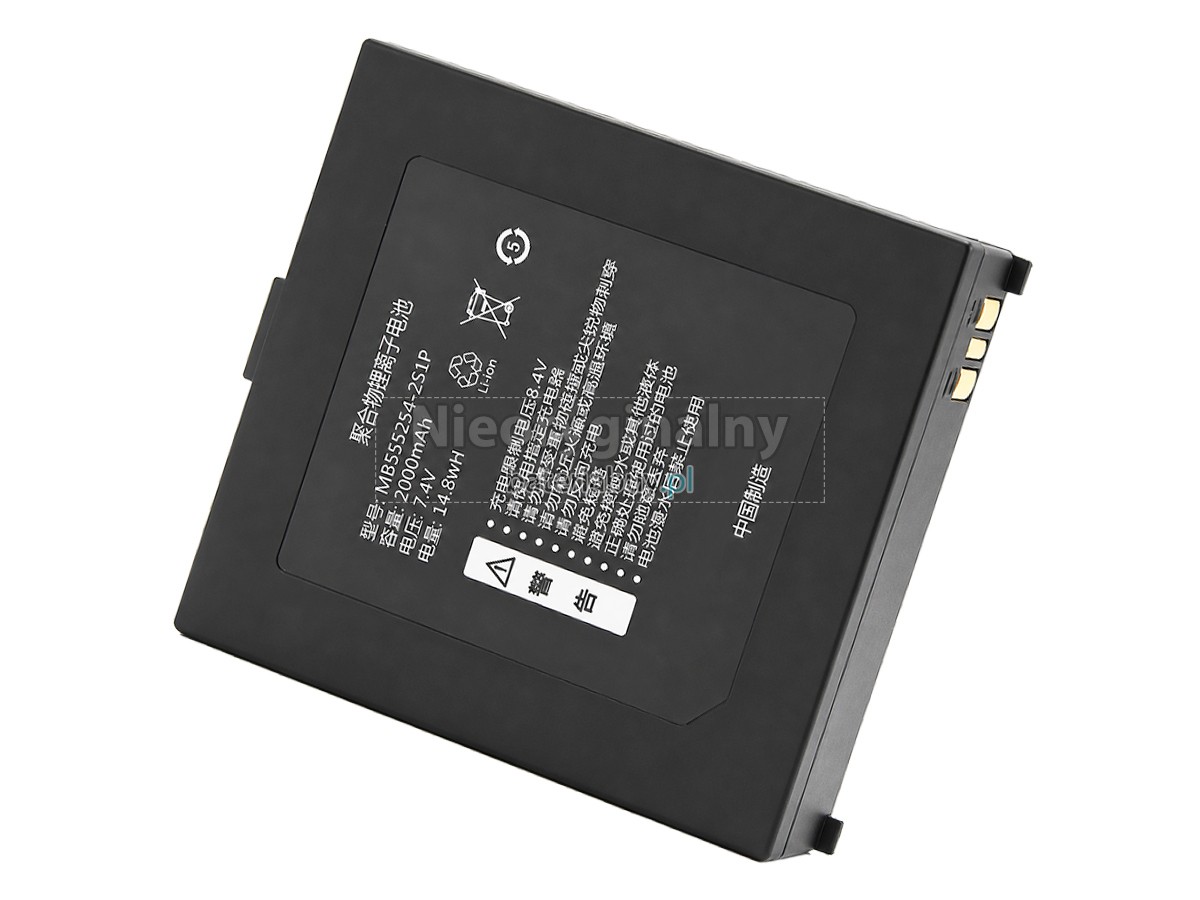 Qirui MB555254-2S1P bateria