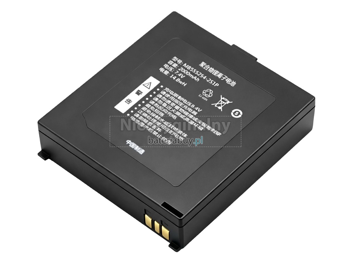Qirui MB555254-2S1P bateria