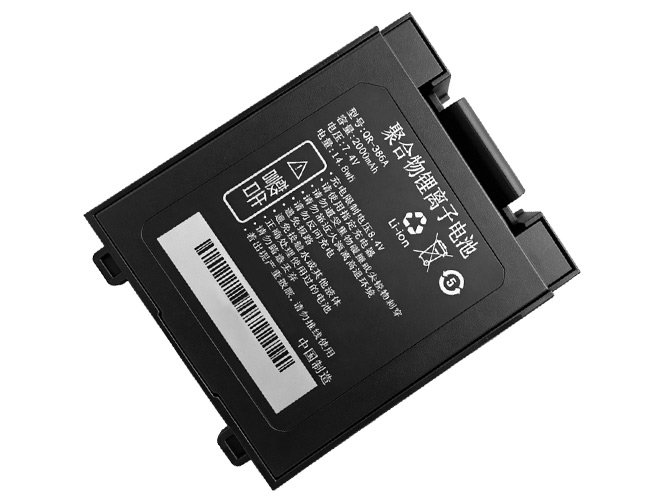 Bateria do Qirui QR-386A
