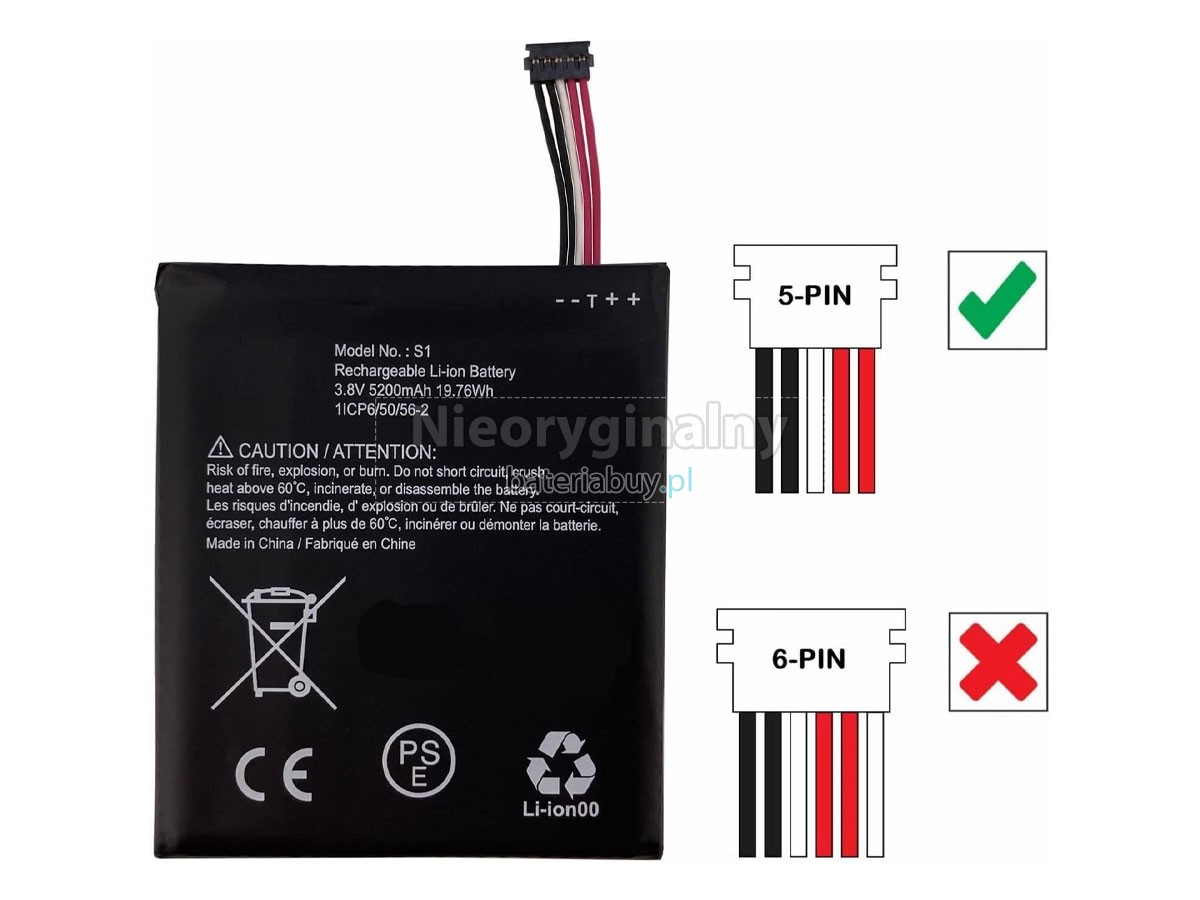 Ring VIDEO DOORBELL 2ND bateria