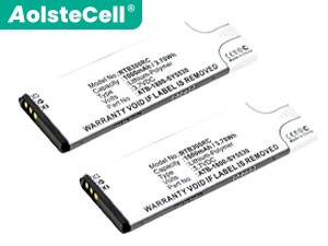 Bateria do RTI 40-210742-20