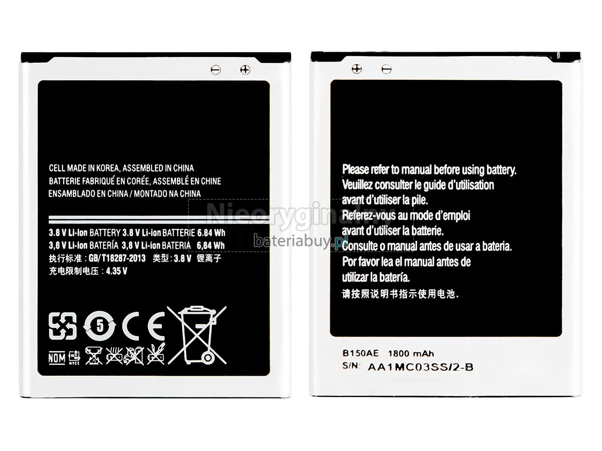 Samsung CORE I8262 DUOS bateria