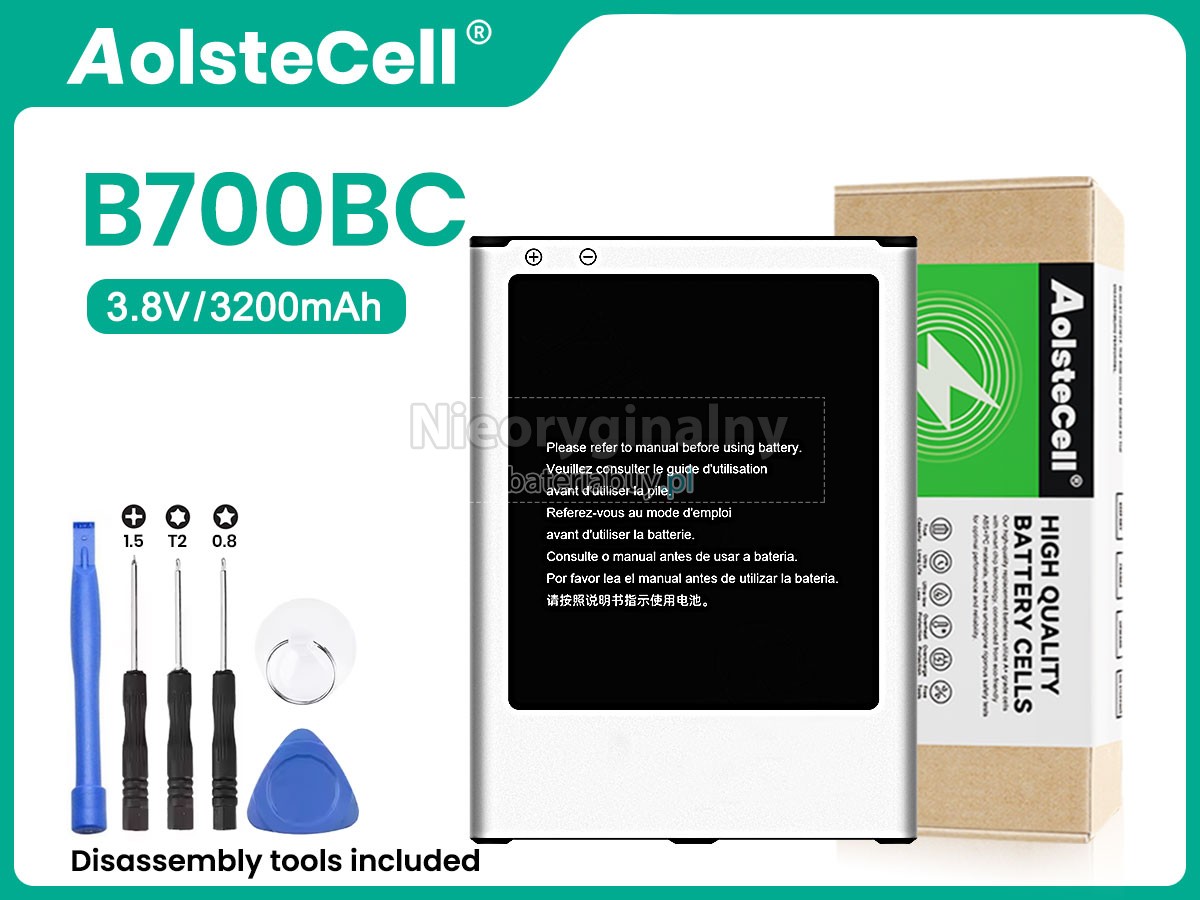 Samsung M819 bateria