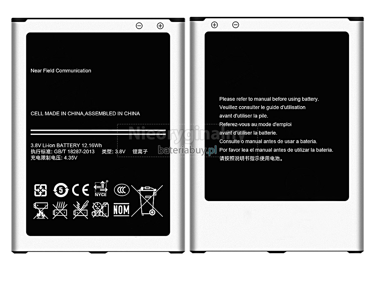 Samsung M819 bateria