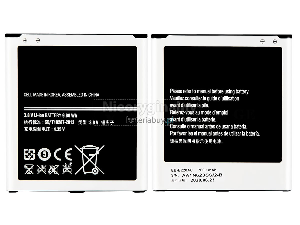 Samsung SM-G7102 bateria