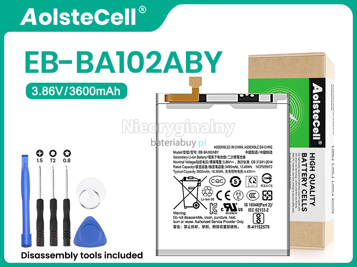 Samsung GALAXY A20E SM-A202F bateria