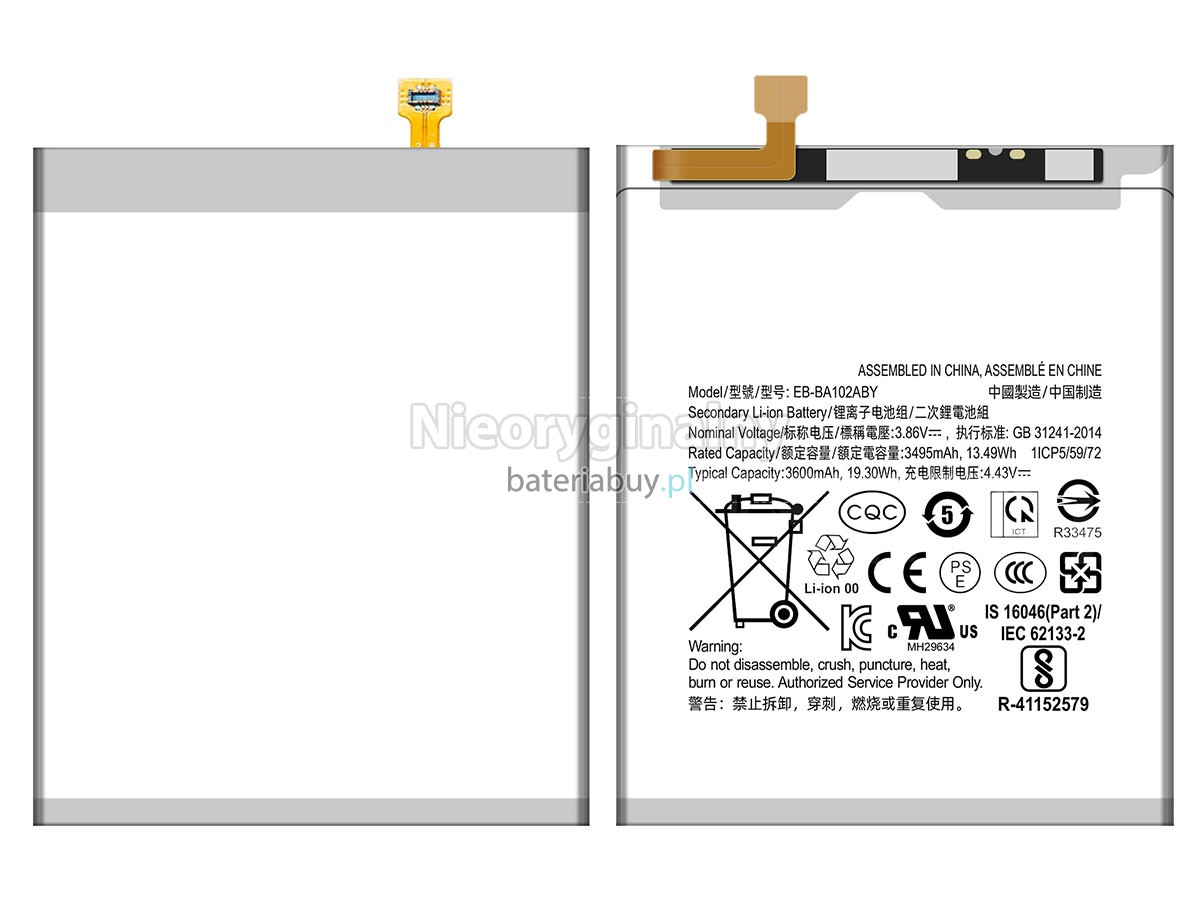 Samsung GALAXY A20E SM-A202F bateria