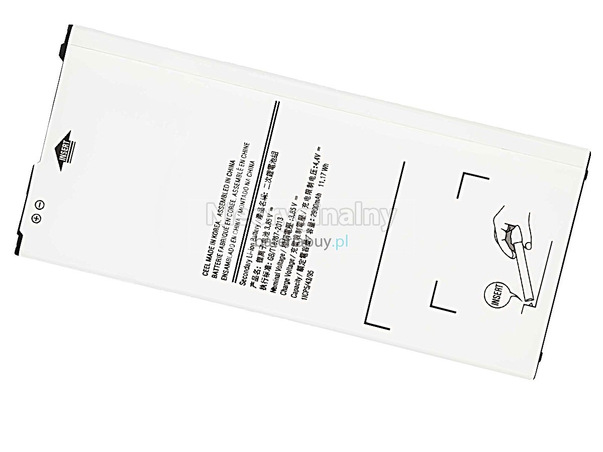 Samsung SM-A510F/DS bateria