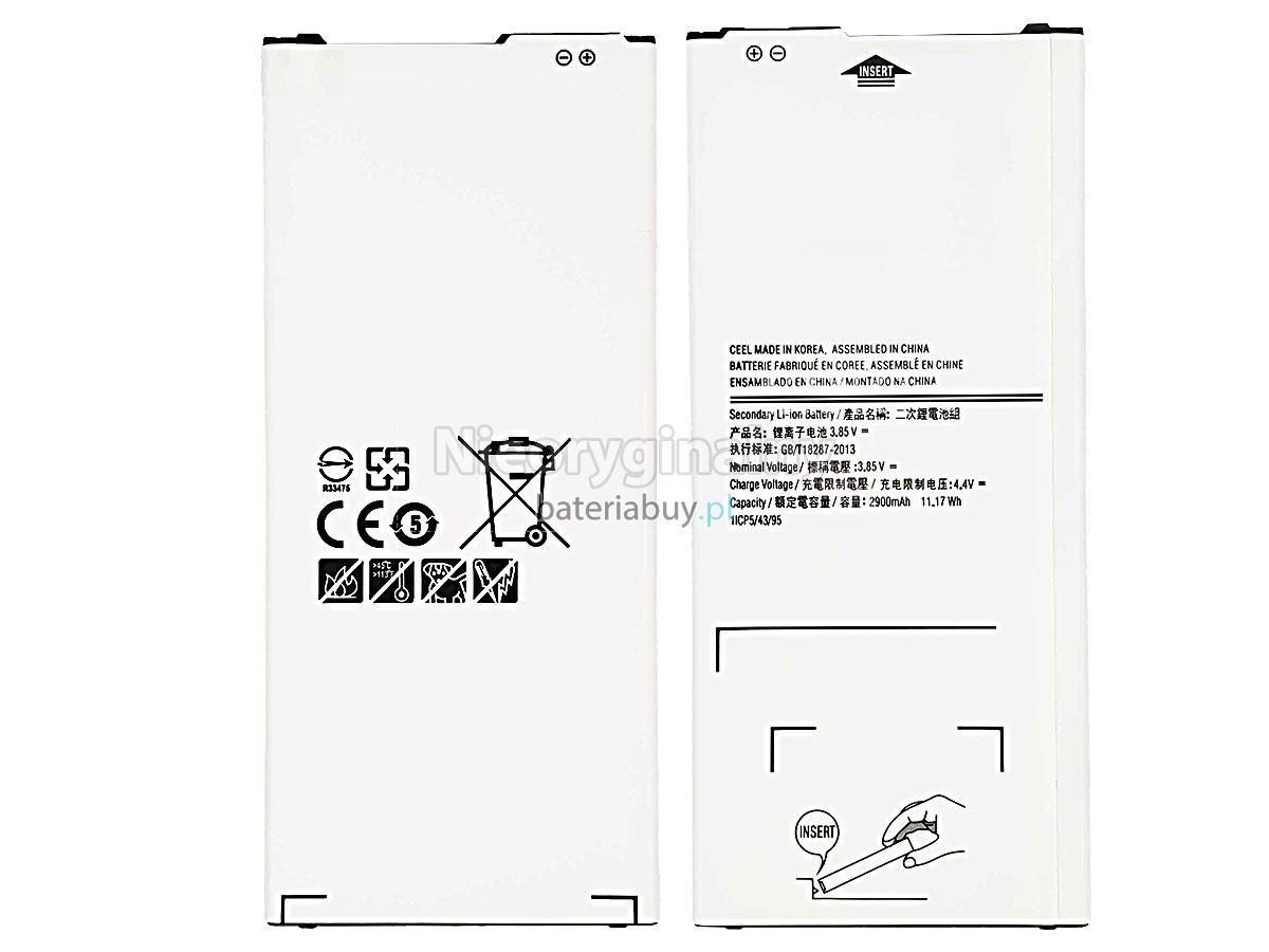 Samsung SM-A510F/DS bateria