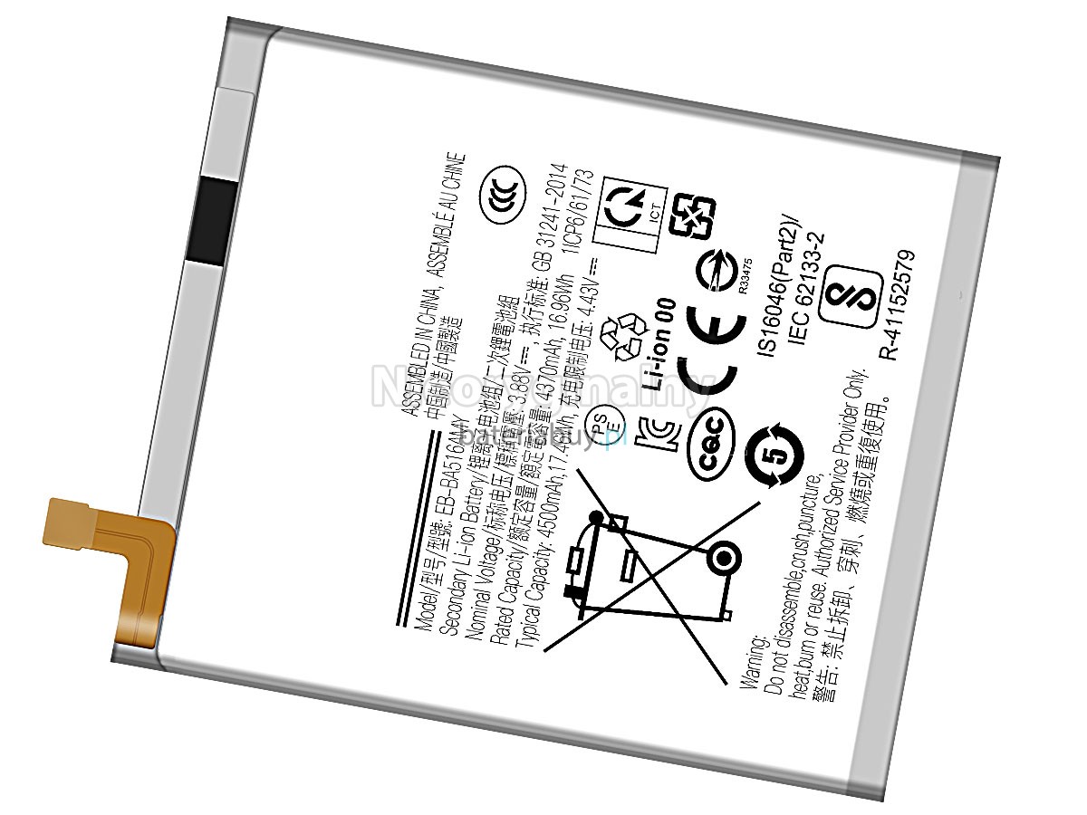 Samsung A516V bateria