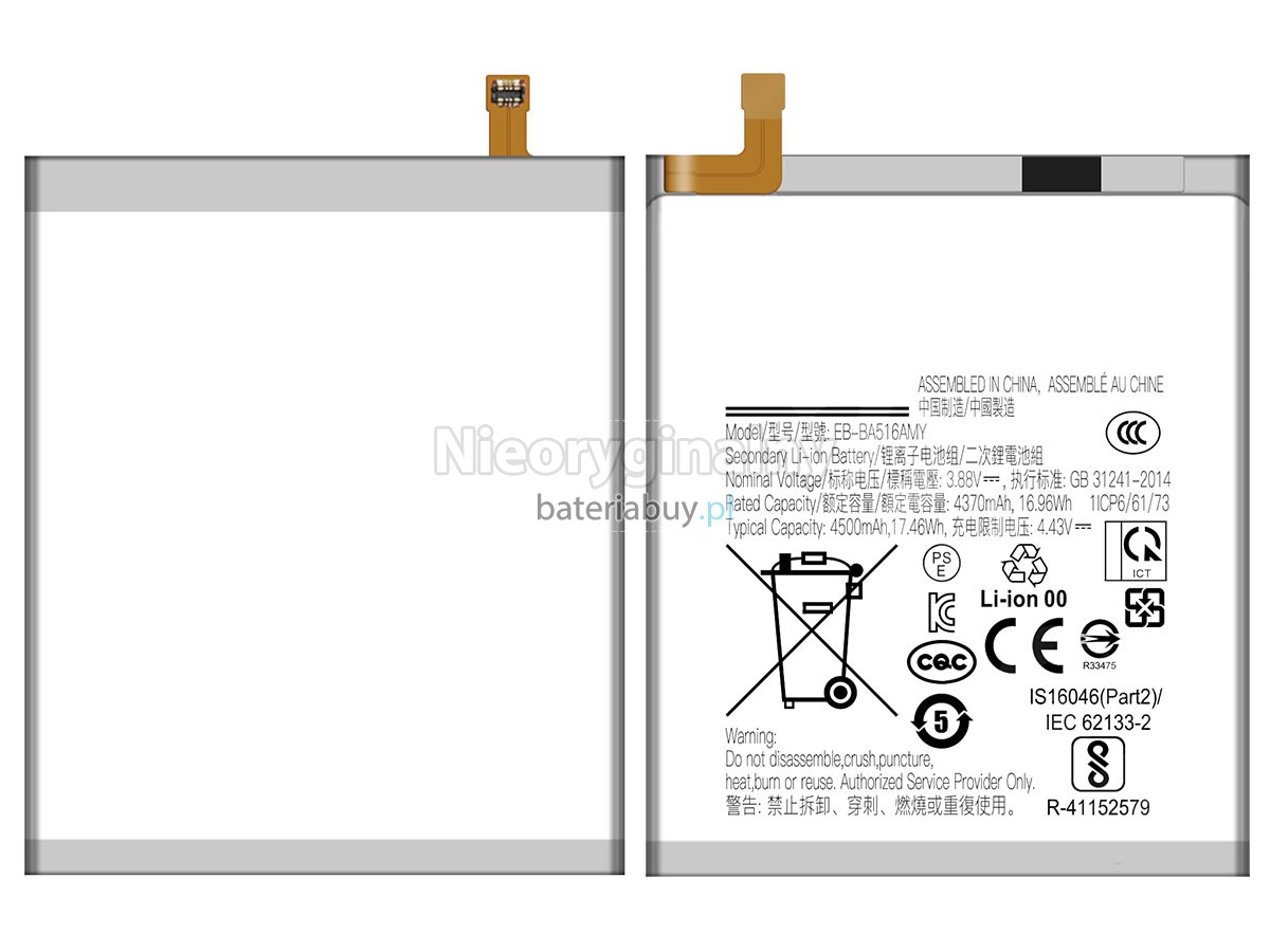 Samsung A516V bateria