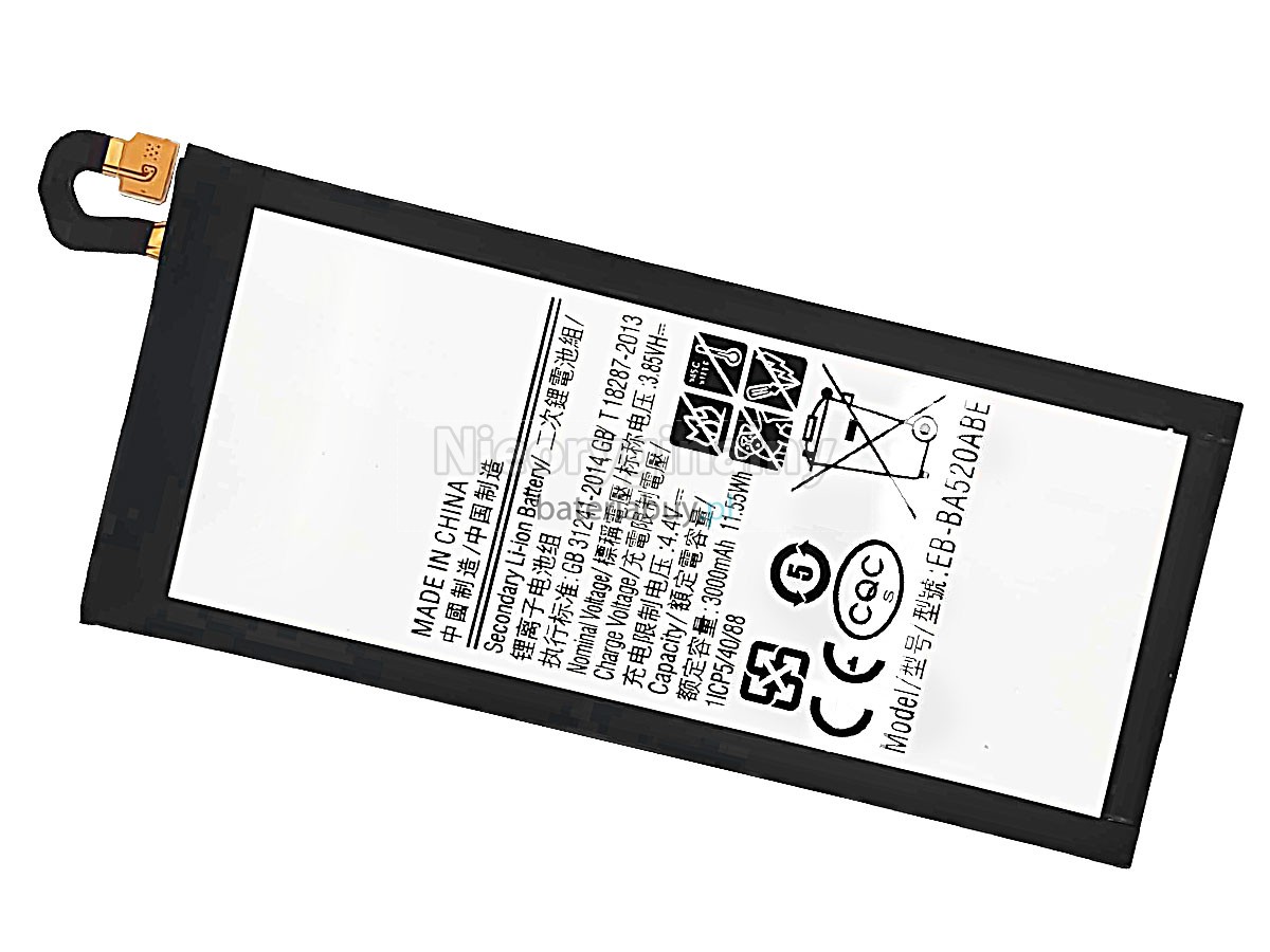 Samsung A5 2017 bateria