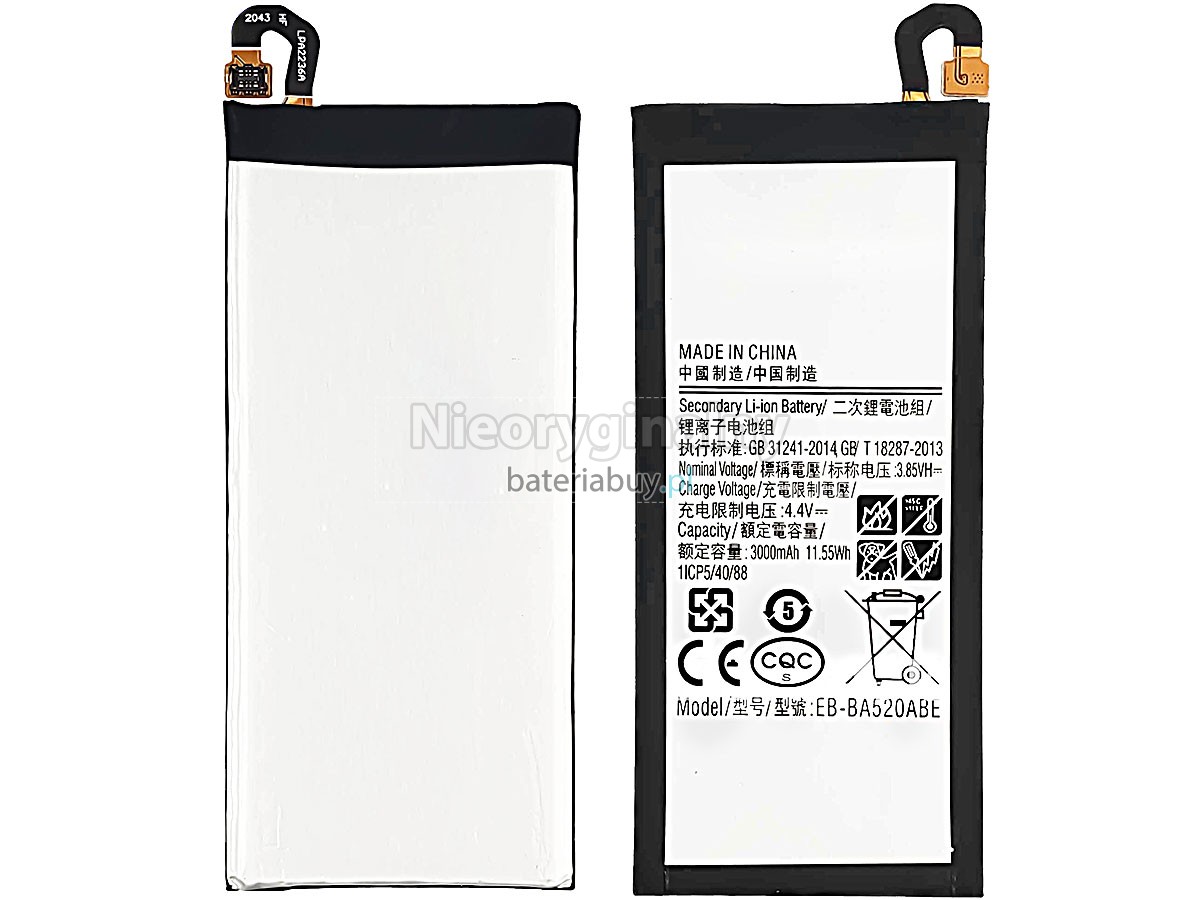 Samsung A5 2017 bateria