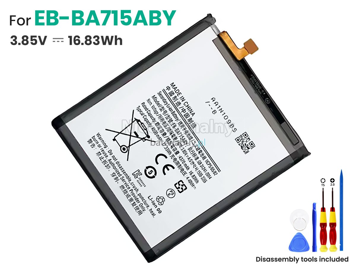 Samsung A715 bateria