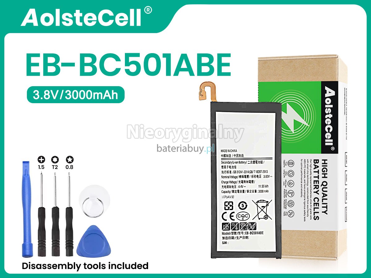 Samsung C5010 bateria