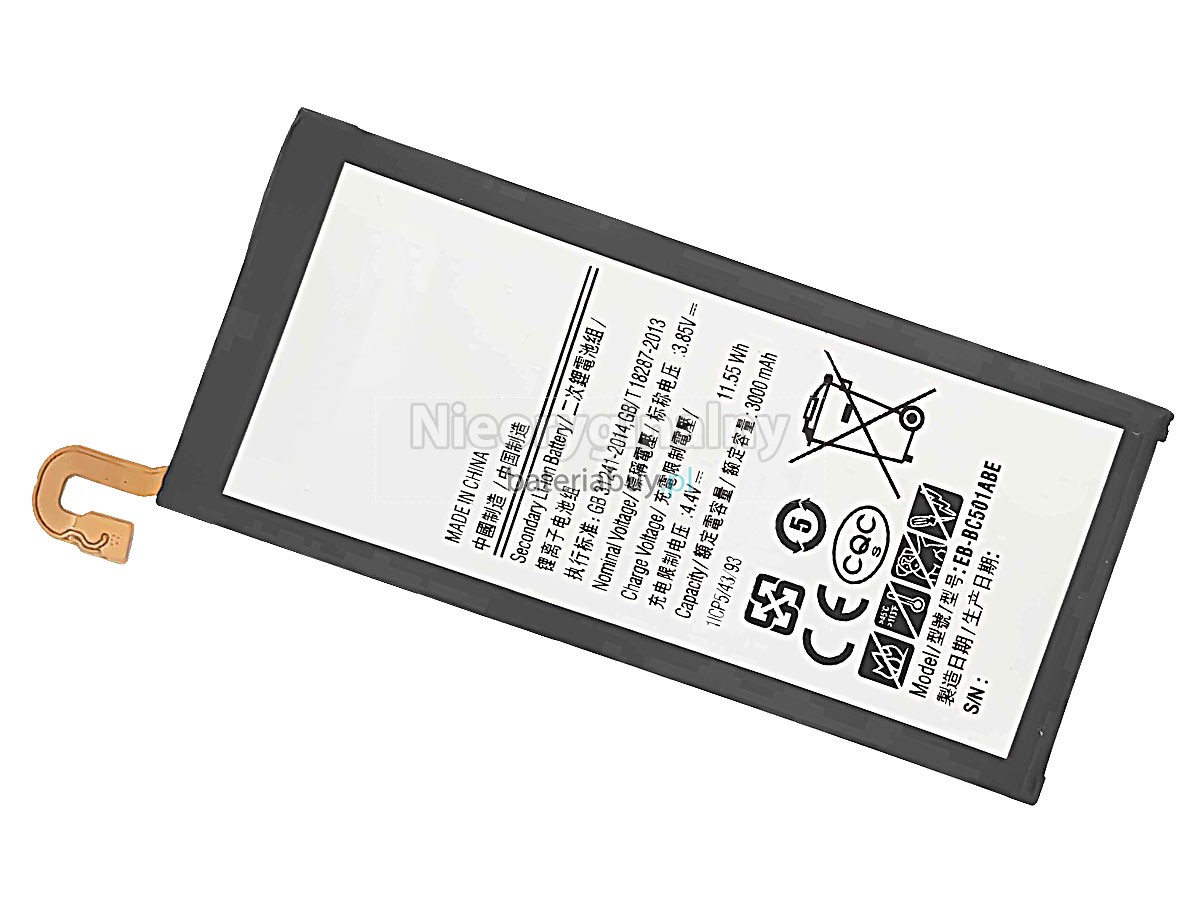 Samsung C5010 bateria