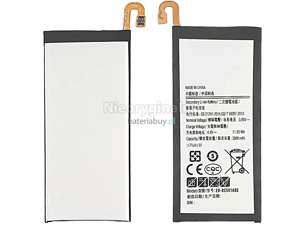 Samsung C5010 bateria