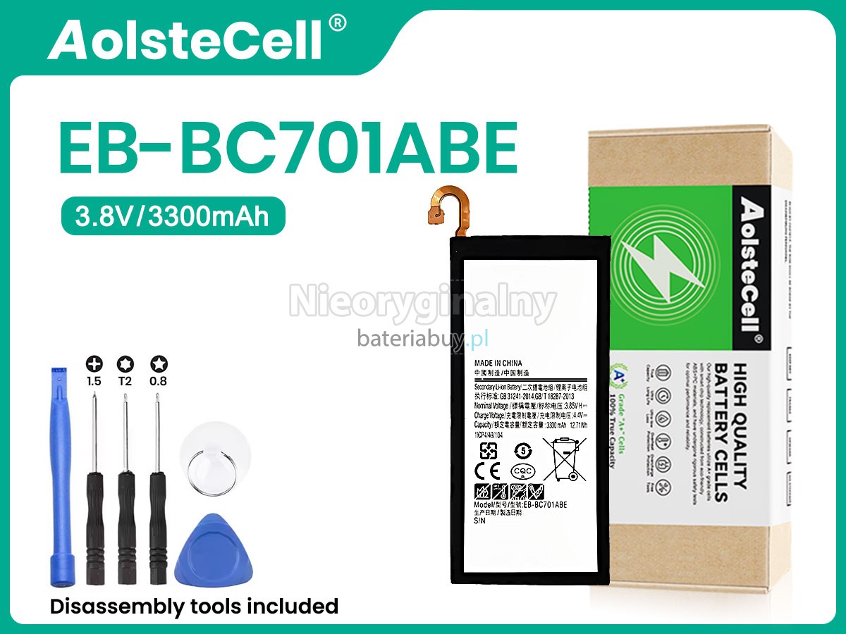 Samsung C701 bateria