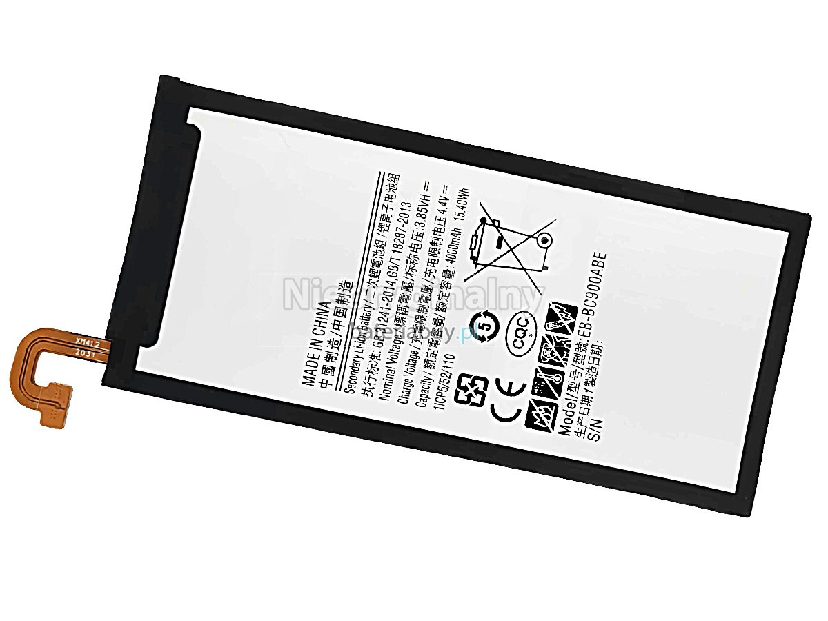 Samsung C9000 bateria