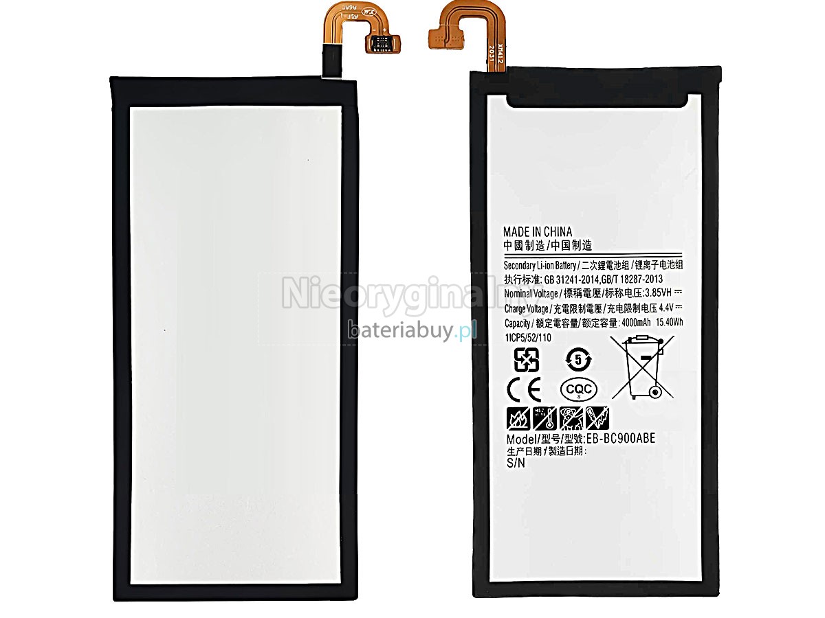 Samsung C9000 bateria