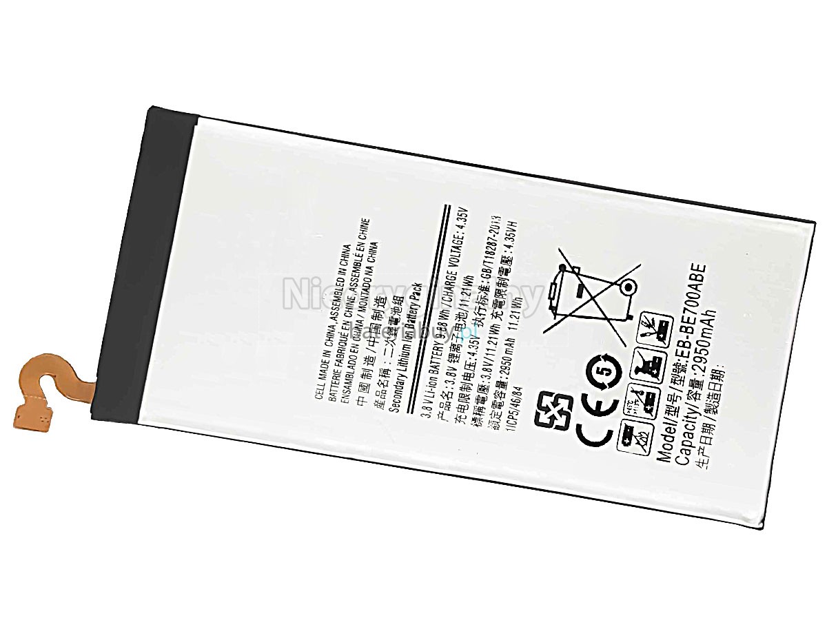 Samsung EB-BE700ABE bateria