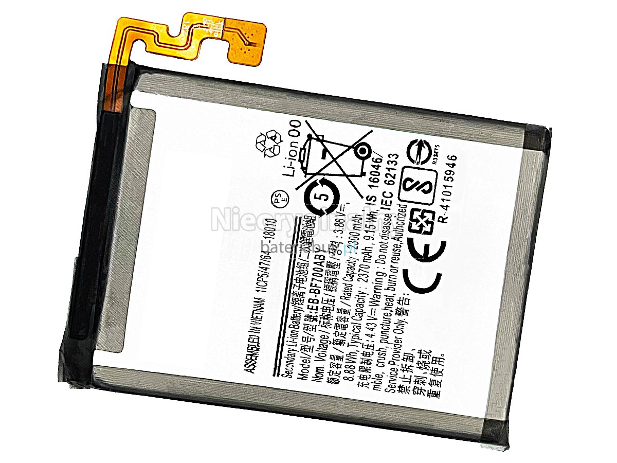 Samsung EB-BF700ABY bateria