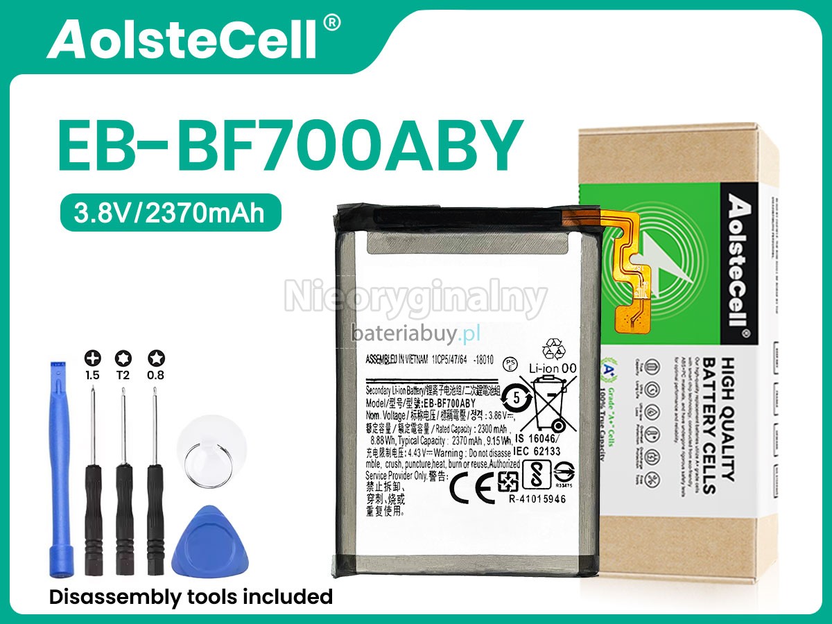 Samsung SM-F707B bateria