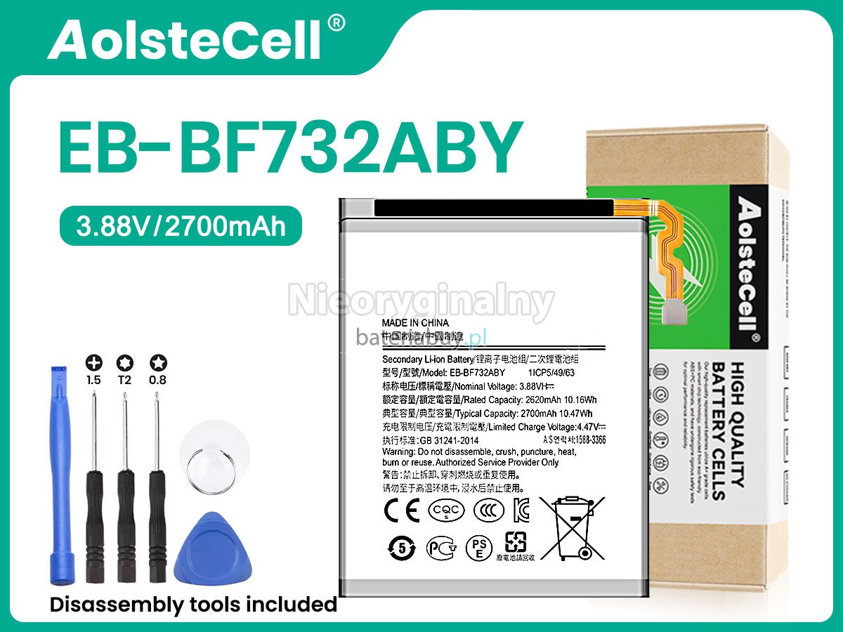 Samsung Z FLIP 5 bateria