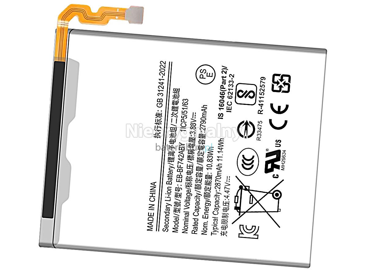 Samsung Z FLIP 6 bateria