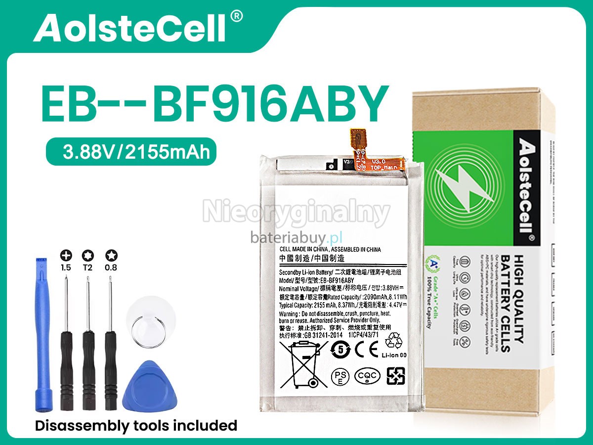 Samsung SM-F916U bateria