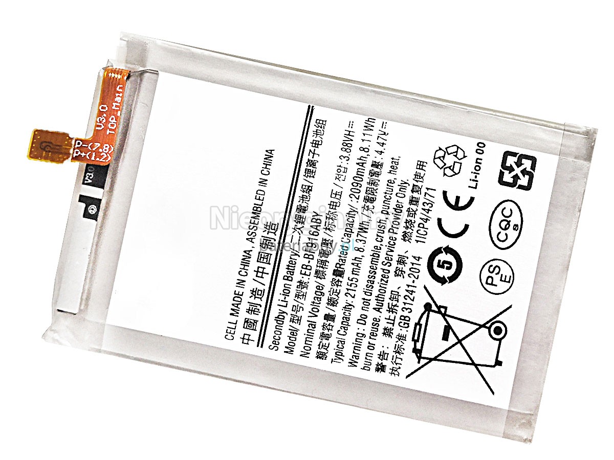 Samsung SM-F916U bateria