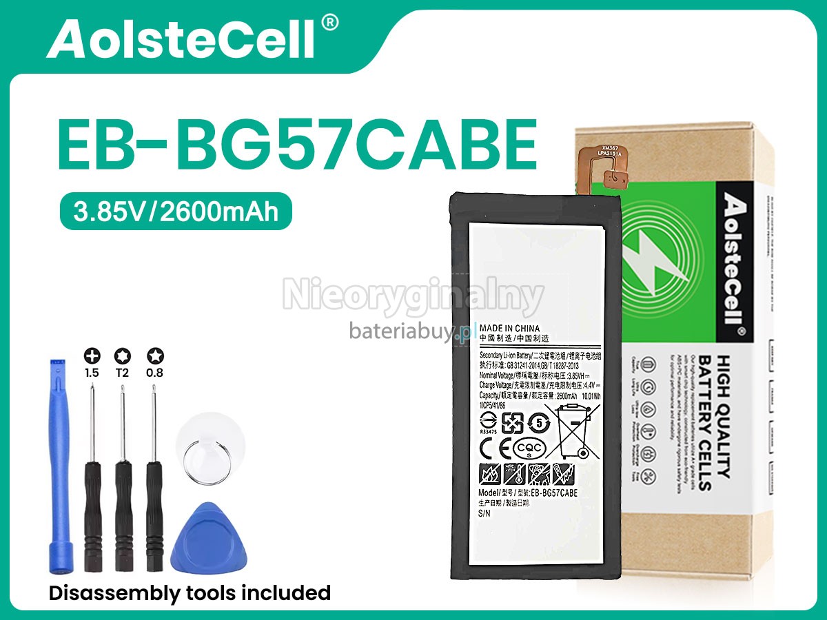 Samsung GALAXY ON5 NEO 2016 DUOS bateria