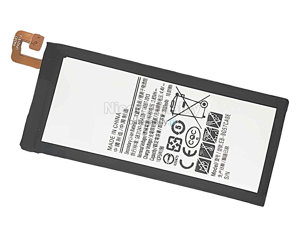 Samsung GALAXY ON5 NEO 2016 DUOS bateria