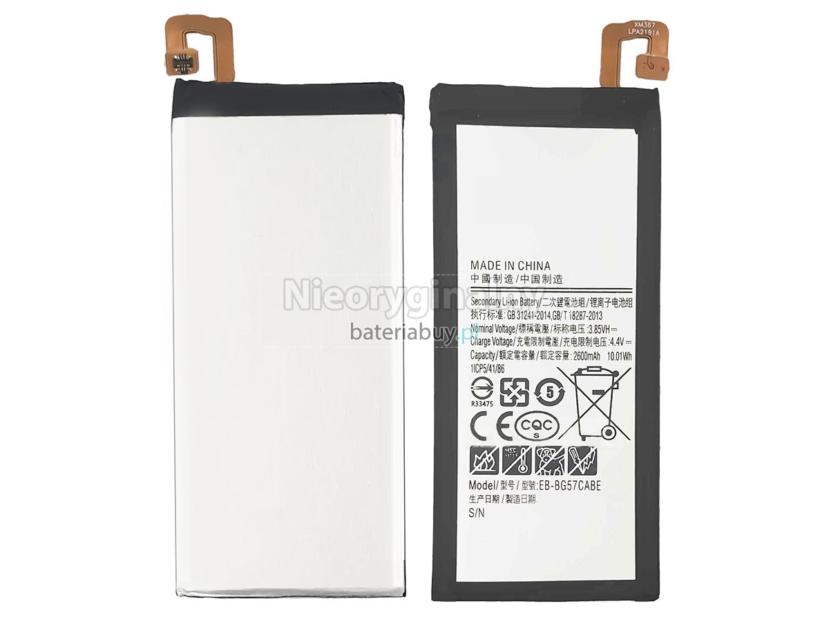 Samsung GALAXY ON5 NEO 2016 DUOS bateria