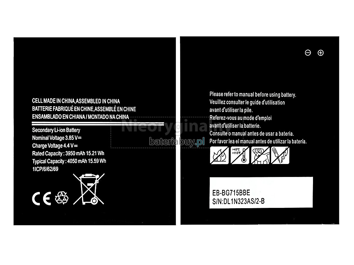 Samsung GH43-04993A bateria